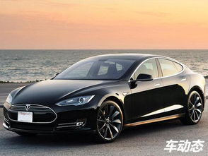 特斯拉生产多少台汽车