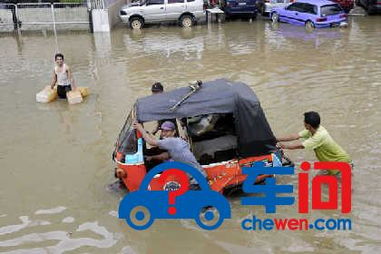 汽车遇到洪灾赔偿多少 汽车遇到洪灾赔偿多少