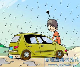 汽车淹到多少会熄火