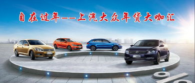 汽车新车税是多少