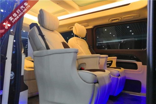 汽车座位多少升