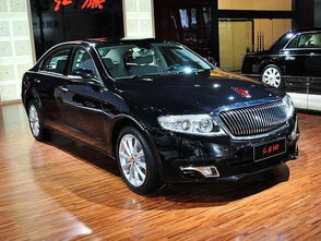 红旗汽车最高多少万