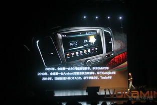 汽车显示mpg是多少