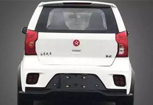 红星汽车续航多少公里