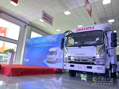 庆铃汽车有多少规格