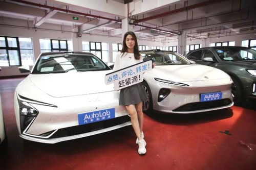 汽车峰值电流是多少