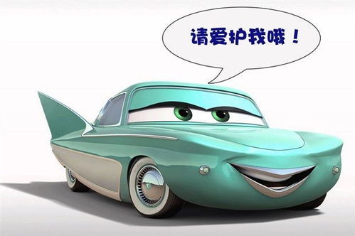 汽车多少负载伤车