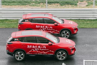 海马汽车宽多少米 海马汽车宽多少米