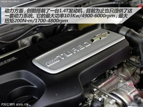 汽车最大扭矩多少转 汽车最大扭矩多少转