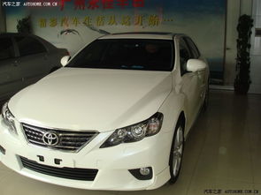 锐志是多少汽车之家