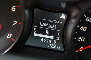 汽车转速多少不耗油