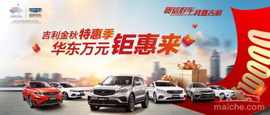 汽车销售保险赚多少 汽车销售保险赚多少