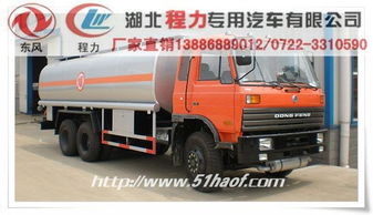 汽车加油跑多少公