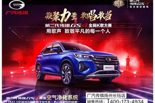 汽车销售核价是多少