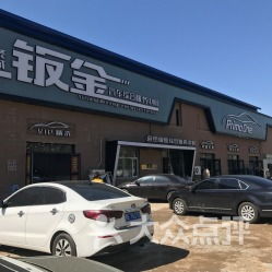 东湖汽车多少钱