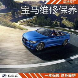 汽车多少公里归零 汽车多少公里归零