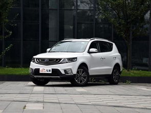 吉利汽车怎么耗油多少