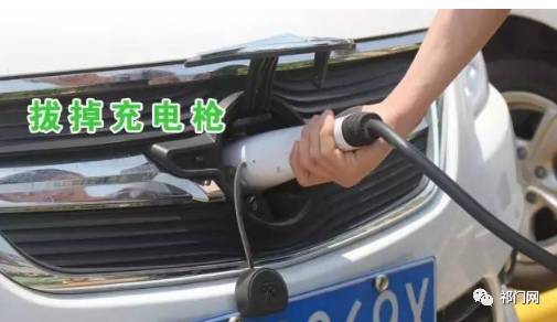 祁门共享汽车押金多少