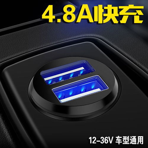 小汽车充多少kpa