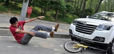 汽车撞人 全险赔多少 汽车撞人 全险赔多少