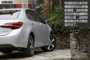 汽车混动补贴多少