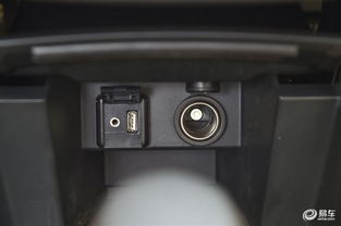汽车usb接口多少v 汽车usb接口多少v