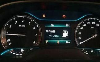 小汽车油耗多少正常