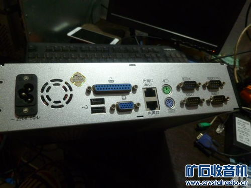 汽车功放供电是多少 汽车功放供电是多少