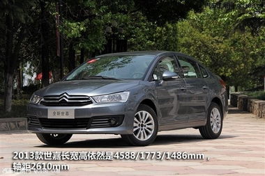 世嘉汽车价格多少