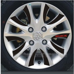 汽车轮毅多少寸