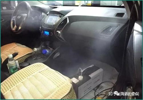 汽车除味大概多少