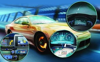 汽车时速多少最安全