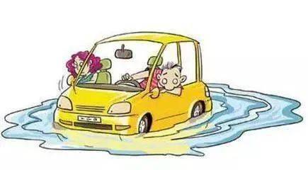 汽车涉水险赔多少