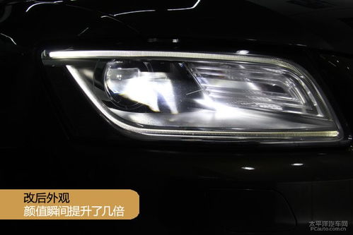 汽车多少升油亮灯