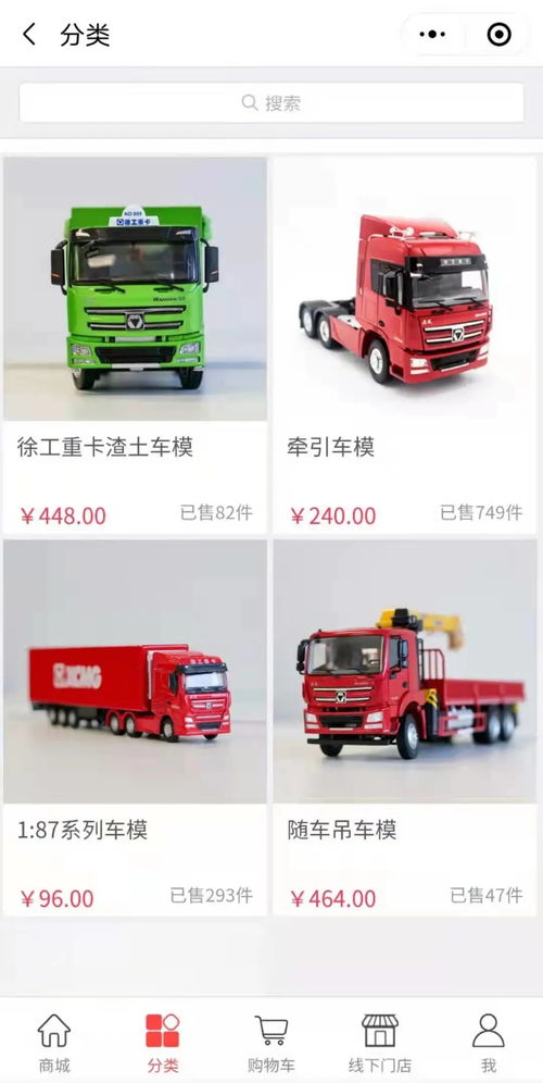 卡友汽车优惠多少 卡友汽车优惠多少