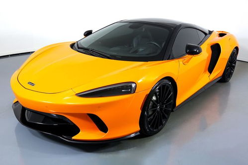 迈凯伦汽车值多少元