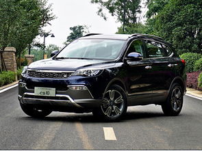 猎豹汽车远光灯价格多少