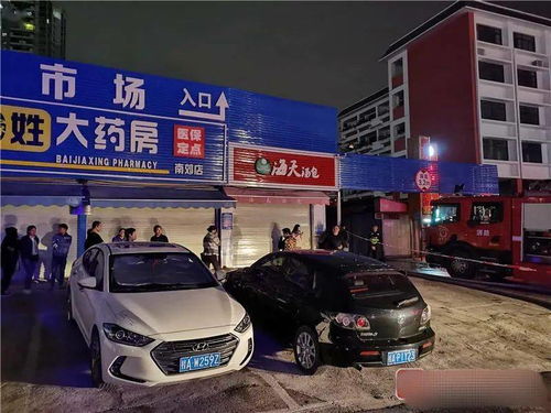 周口汽车限高多少米