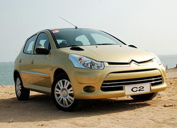 新年汽车降价幅度多少