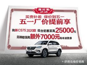 乌海汽车年缴费多少