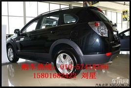 飞陆汽车多少元