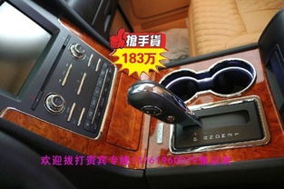 酒吧汽车价格多少 酒吧汽车价格多少