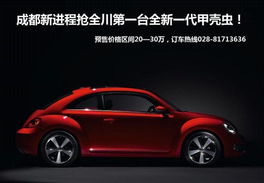 新车进口汽车优惠多少 新车进口汽车优惠多少