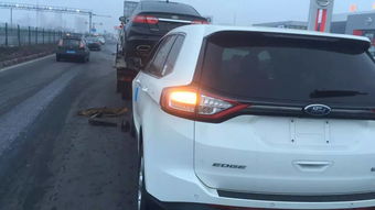 汽车小板多少钱