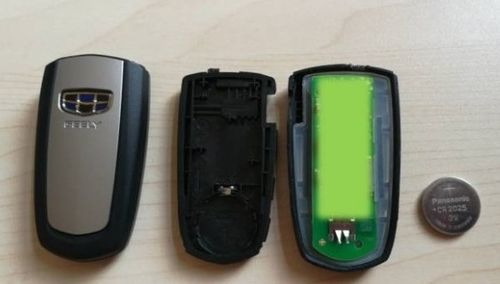 吉利汽车钥匙电池多少