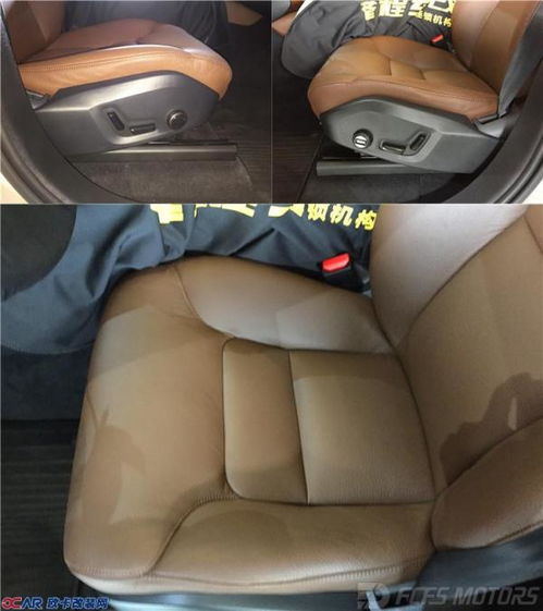 汽车换椅子价格多少