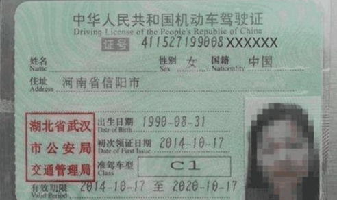 汽车年检主任工资多少