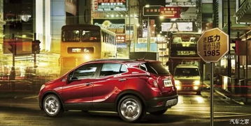 辽宁多少家庭有汽车