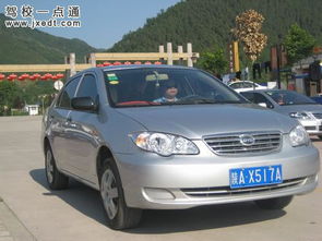 西安汽车陪练报价多少