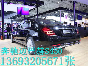 新款高档汽车优惠多少 新款高档汽车优惠多少